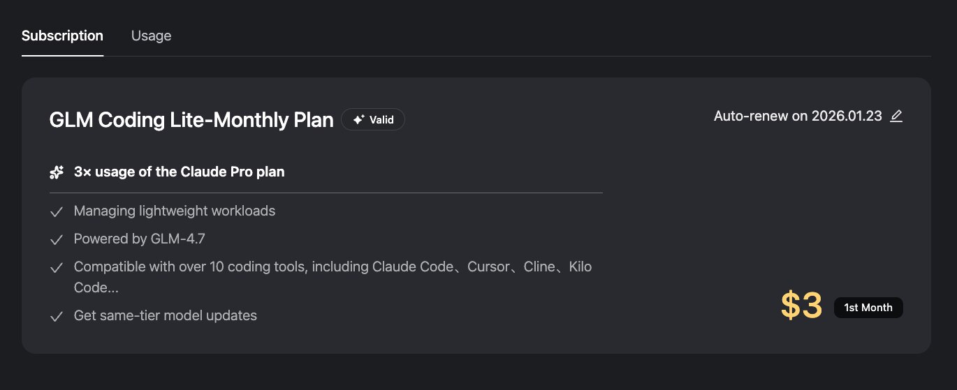 GLM-4.7 subscription
